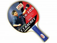 Ракетка для настольного тенниса DOUBLE FISH -СК-105 - Интернет магазин спортивных товаров Кавказ-спорт, Владикавказ