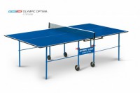 Теннисный стол для помещения swat Olympic Optima blue компактный для небольших помещений 6023-2  екатеринбургспорт - Интернет магазин спортивных товаров Кавказ-спорт, Владикавказ