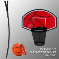 Баскетбольный сет Clear Fit BasketStrong BH 750 - Интернет магазин спортивных товаров Кавказ-спорт, Владикавказ