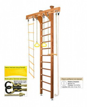   Kampfer Wooden Ladder Ceiling s-dostavka -     -, 