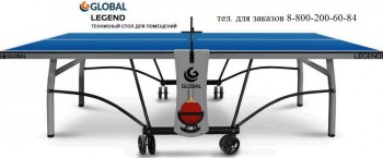   Start Line GLOBAL LEGEND INDOOR   -     -, 
