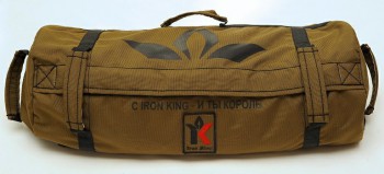  Iron King 20  (Sandbag)    -     -, 